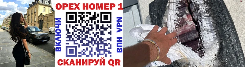 COCAIN 97%  магазин    Пионерский 