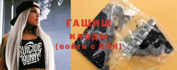 круглые Бронницы