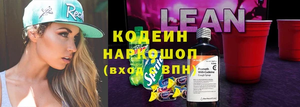 круглые Бронницы