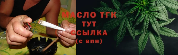 не бодяженный Бородино