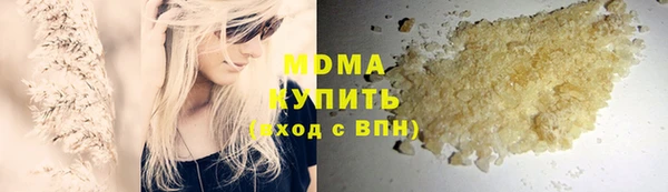 круглые Бронницы