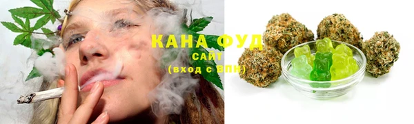 не бодяженный Бородино