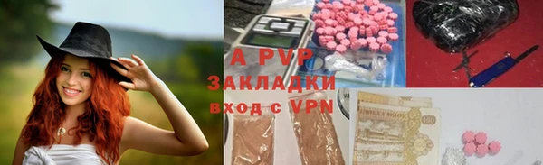круглые Бронницы