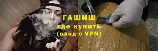 круглые Бронницы