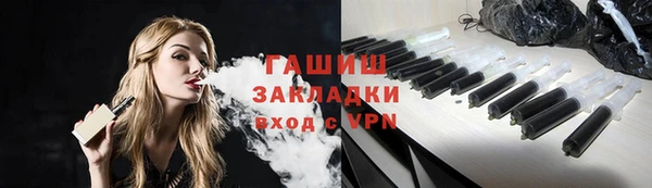 круглые Бронницы