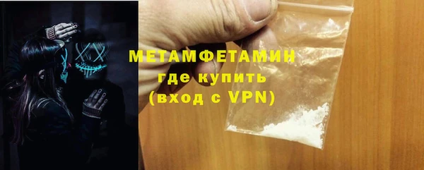 не бодяженный Бородино