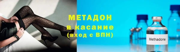 круглые Бронницы