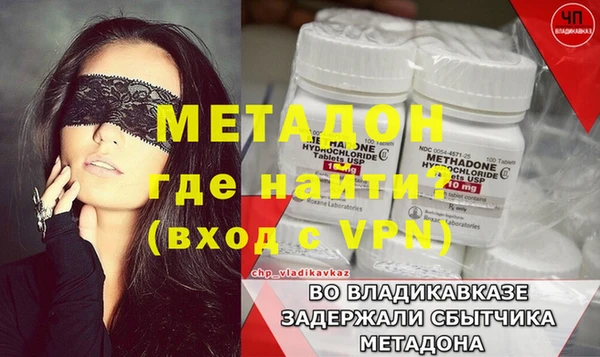 круглые Бронницы