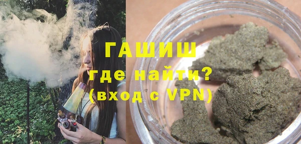 не бодяженный Бородино