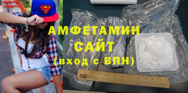 круглые Бронницы