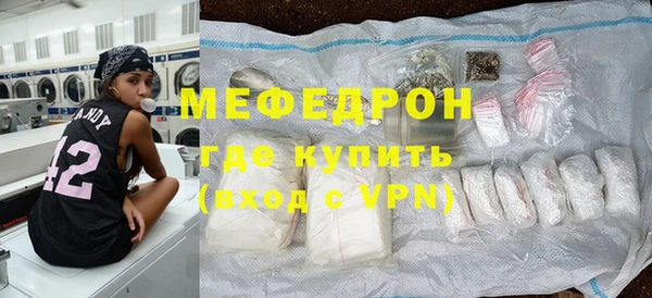 не бодяженный Бородино