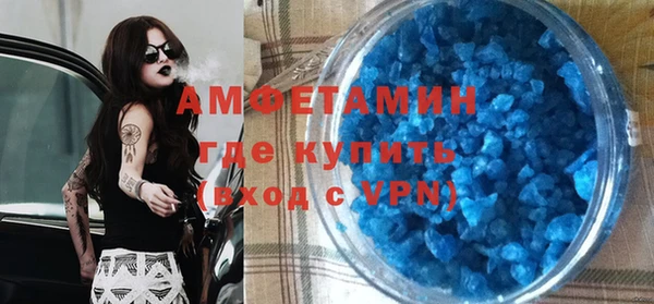 круглые Бронницы