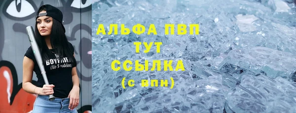 круглые Бронницы