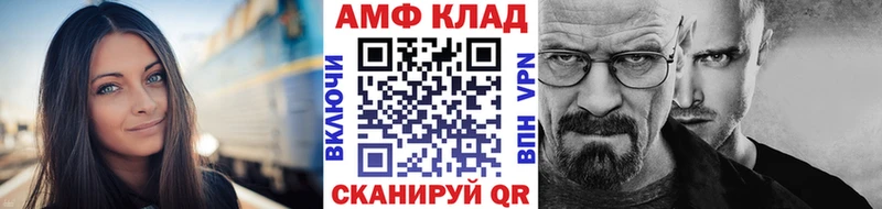 Первитин пудра  Пионерский 